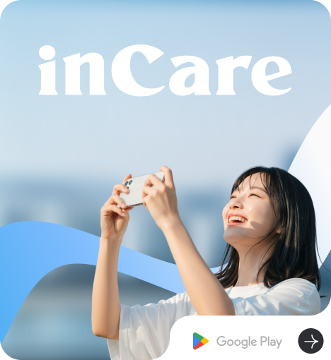 inCare main visual